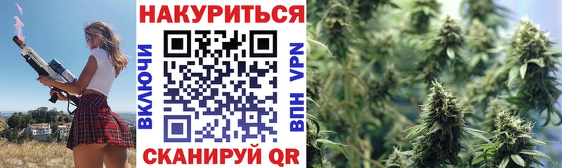 Купить закладку Кокаин  Марихуана  Меф  СОЛЬ  Лсд 25  ГАШИШ  Евпатория