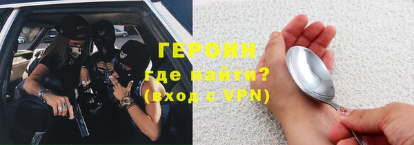 мдма Остров