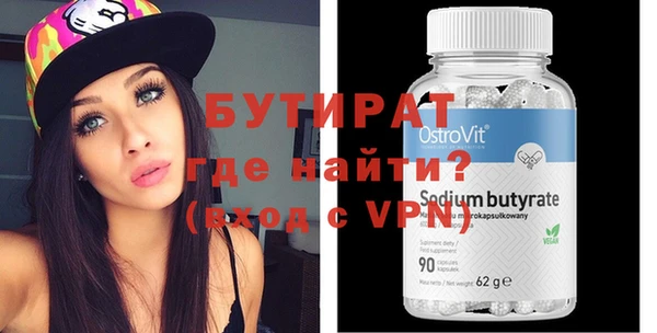 мдма Остров