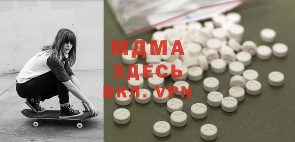 мдма Остров