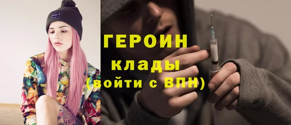 мдма Остров