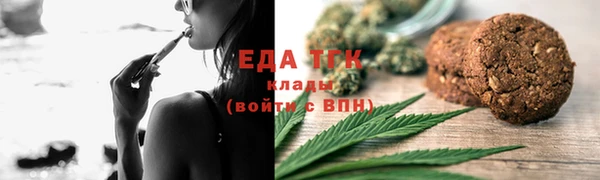 мдма Остров