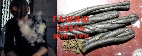 спиды Осташков